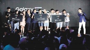 사용성-편의성↑, 강력한 S펜으로 무장한 ‘갤럭시 노트9’ 