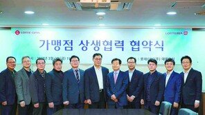 2000원 이하 ‘착한메뉴’로 소비자 부담 줄여