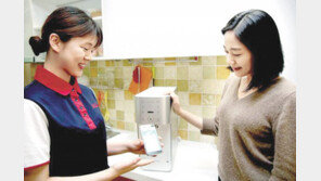 안보이는 곳까지 싹싹 ‘스페셜케어 서비스’로 신뢰 높여