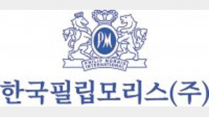 고용창출-완제품 수출 등 지역-국가경제에 기여 