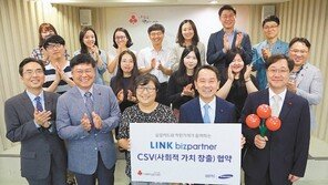 3개 기관 5개 고객만족도 평가서 1위 석권 