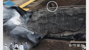 “저유소 화재, 풍등 때문?…유증기 환기구 ‘화염 방지 장치’ 고장 가능성”