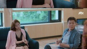 류화영, 엘제이 논란 후 ‘뷰티 인사이드’로 복귀…시청자 반응은 ‘냉담’