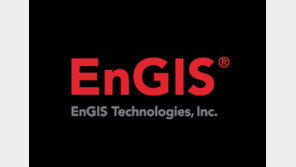  엔지스테크널러지·카카오모빌리티, 커넥티드카 사업관련 MOU 체결