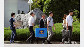 “숙명여고 시험지 유출, 디지털포렌식으로 확실한 물증 잡아”