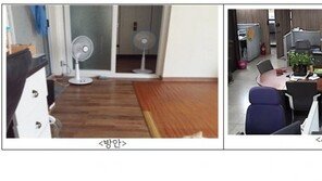 구글 IoT검색 ‘쇼단’ 통해 사생활 무방비 노출