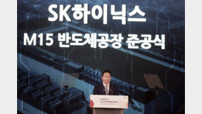 SK하이닉스, 3Q 역대 최대 실적 예상되지만 4분기가 ‘문제’