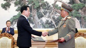 국방부 “9·19 남북 군사분야 합의서 공식발효 추진”