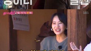 ‘불청’ 구본승, 다시 만난 강경헌에 ‘츤데레’ 매력 발산