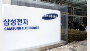 삼성전자, 5년간 청년 소프트웨어 인력 1만명 양성한다