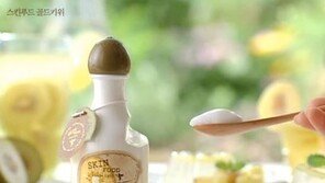 ‘스킨푸드’, NBC “K-뷰티 대표 브랜드” 소개 8개월만에 법정관리 신청…왜?