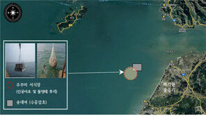 “고창에 주꾸미 바다목장 조성”…수산자원관리공단 운영