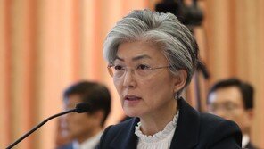 강경화 “5·24 조치 해제, 관계부처와 검토 중”