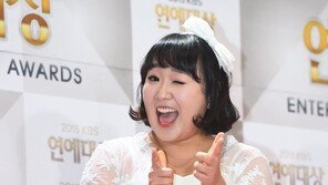 코미디언 이수지 “일반인 남자친구와 오는 12월 결혼”