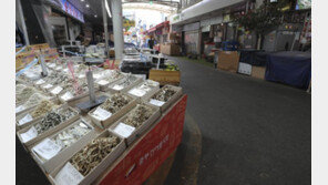 KDI “韓경제, 투자 감소에 고용 부진…내수흐름 정체”