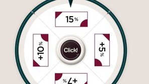 ‘가을은 남자의 계절’… LF몰, 남성 아우터 ‘룰렛 이벤트’ 진행