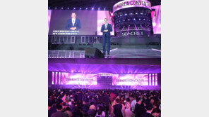  시크릿다이렉트코리아, 2018 하반기 컨벤션 ‘PASSION’ 성료