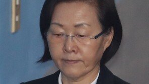 ‘문재인 비방글’ 신연희, 항소심서 벌금 1000만원으로 늘어