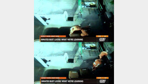 죄수 2명, 쓰레기통에 숨어 탈옥 …코미디 아닌 실화 ‘황당’