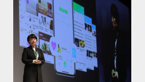 네이버뉴스 ‘언론사별 구독’ 유도…알고리즘 검증결과 이달내 공개