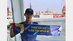 ‘음주운전 차량 동승’ 백성현, ‘다모’·‘천국의 계단’서 열연한 아역 출신 배우