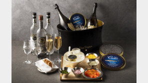 그랜드하얏트 서울, ‘캐비아 프로모션’ 개최