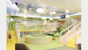 부영그룹 제주부영호텔&리조트 키즈카페 눈길