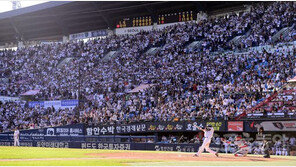 KBO 포스트시즌 일정 확정…16일 와일드카드 개막