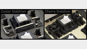 [IT쇼핑가이드] 키보드편 - 11. 스테빌라이저