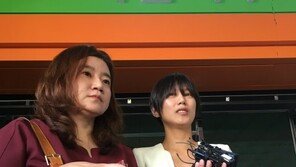 양예원 “성추행 기억 또렷” vs 모집책 “추가 촬영까지 요청”