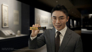 광동제약 ‘광동 경옥고’ CF, 설민석 출연