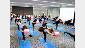 [생활체육 7330] 생애주기별 여성맞춤형 스포츠교실