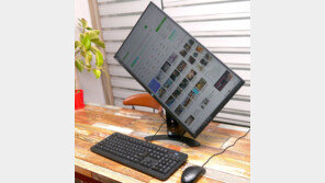 [리뷰] 업무에 최적화된 개성파 올인원PC, TG삼보 AL303