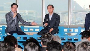 “갈등-반목의 시대 접고 상생협력으로 균형발전을…”