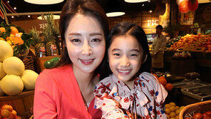 “가을의 맛 왕대추가 왔어요”