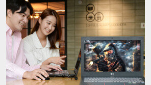 “더 빠르게 더 신나게” LG 게이밍 노트북 출시
