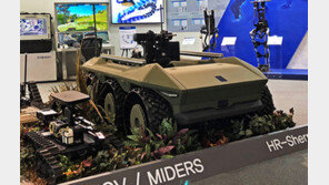 현대로템이 선보인 정찰용 무인차량