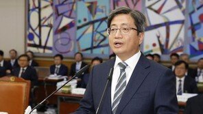 김명수 대법원장 “‘운영비 의혹’ 홍보 활동비로 사용” 해명…국감 종료