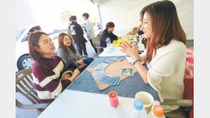 미쳐야 청춘이다! 전통시장 청년상인들의 특별한 한마당