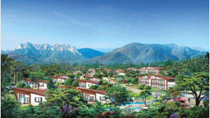 “자연속 설악밸리서 힐링을” 잔여 계좌 특별회원 모집