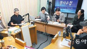 영화보다 꿀잼 ‘형사수첩’ 만드는 스리캅스… 방송 10개월 팟캐스트 인기