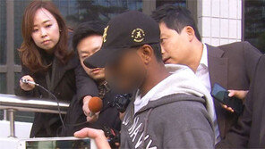 풍등 날린 스리랑카인 풀려나… 檢 “저유소 화재원인 추가확인 필요”