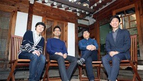 “학원서도 강단서도 들을 수 없는 틈새의 역사 기대하세요”