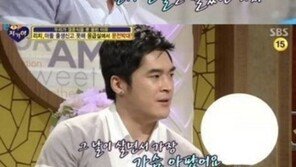 결혼 발표 리치 “죽을때까지 죄인으로 살겠습니다” 사죄 왜?