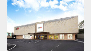 신라면세점, 한국산업의 고객만족도 면세점 부문 6년 연속 1위