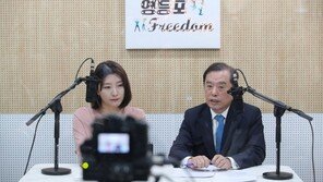 한국당, 오픈스튜디오 ‘영등포 프리덤’ 공개…“보수 알릴 것”