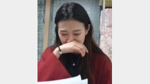 양예원 “학비 벌려고” 토로… “힘들게 벌어 학비 보태는 대학생 많아” 싸늘