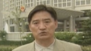 한국당 조강특위 합류 강성주 전 포항 MBC 사장?…‘구찌백 사건 당사자’