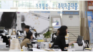 9월 가계대출 4.4조↑…2금융권 0.7조↓ 감소 전환