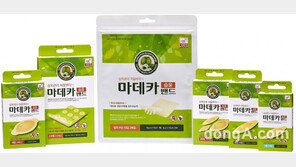 동국제약, ‘마데카습윤밴드’ 구매 시 OK캐쉬백 포인트 적립